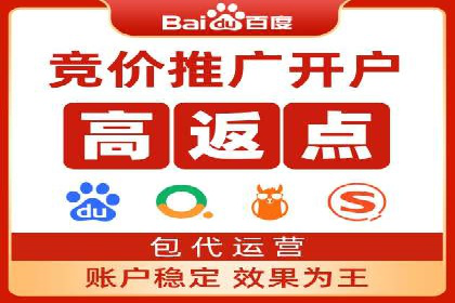 百度广告的创意文案写作技巧及案例
